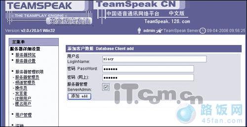 ������������ƽ̨�Ĳ����̳�