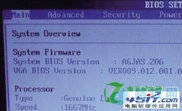 笔记本电池损耗了有没有办法修复?