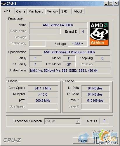如何测试电脑性能?