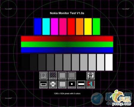 如何测试电脑性能?