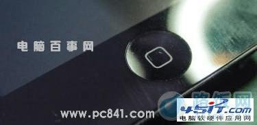 iphone4 手机的home键失灵了怎么办?