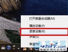 win7ϵͳûĽ취