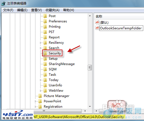 OutlookʼͼƬʾô죿