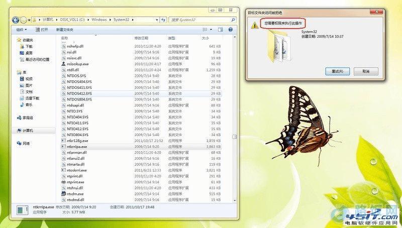 安装win7 系统蓝屏0x00000124怎么办?(2) _ 路