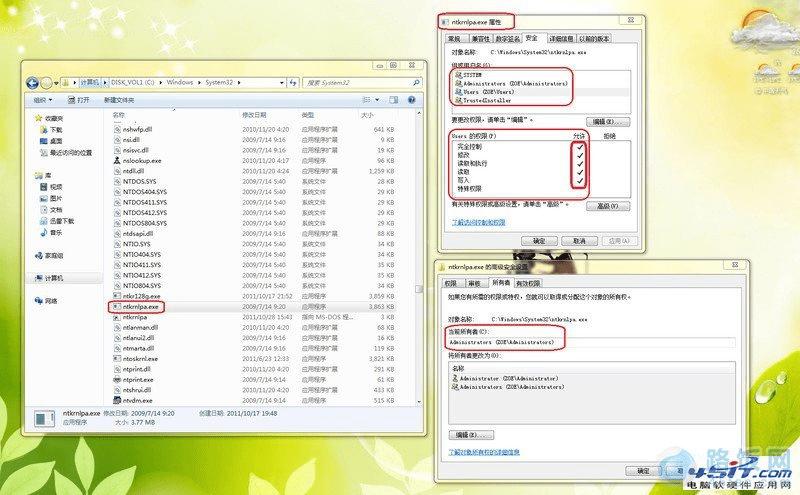 ��װwin7 ϵͳ����0x00000124��ô�죿