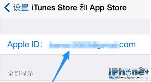 ƻiPhone6ֻϵitunes storeͻȻô죿