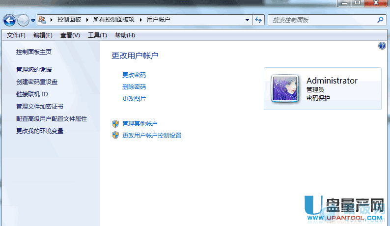 怎么让电脑不显示开机密码界面?