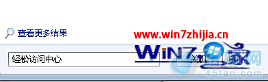 win7 ghost ޷ıֽĽ취