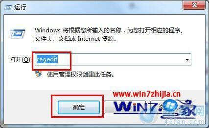 win7 ghost ޷ıֽĽ취