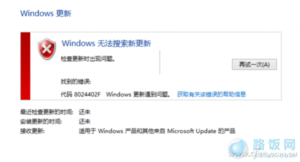 Windows 8.1ϵͳ޷Զô죿