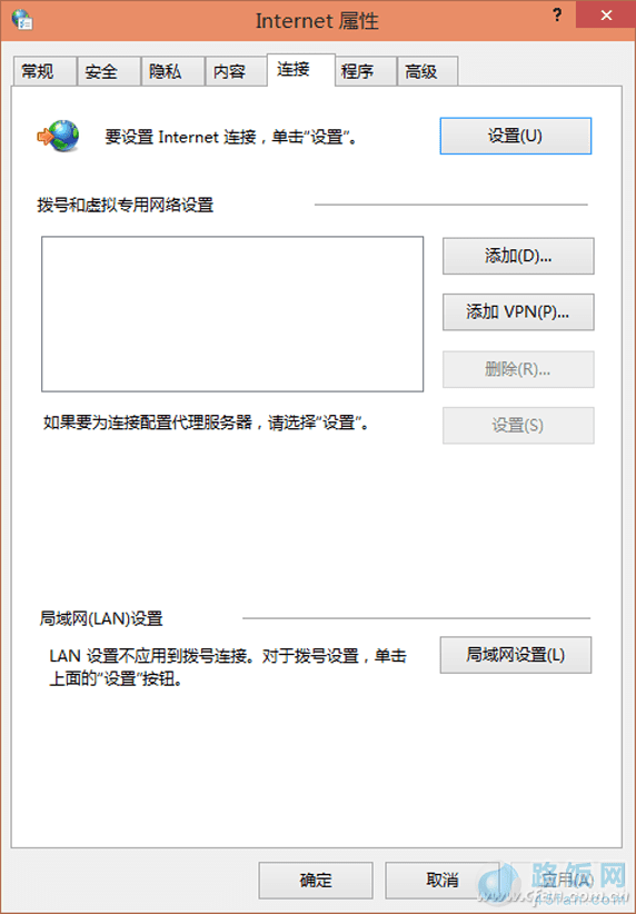 Windows 8.1ϵͳ޷Զô죿