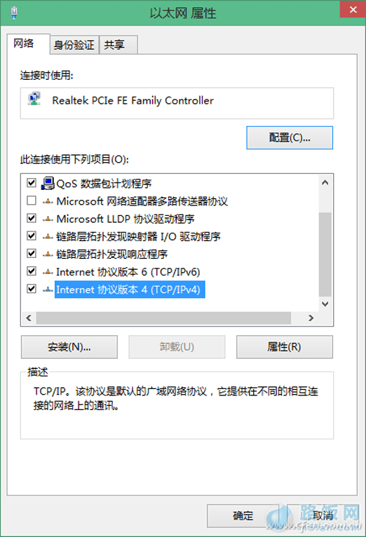 Windows 8.1ϵͳ޷Զô죿