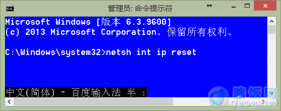 Windows 8.1ϵͳ޷Զô죿