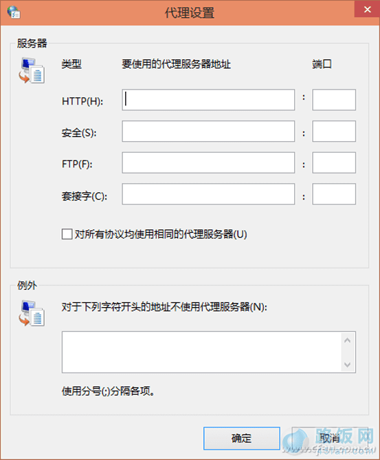 Windows 8.1ϵͳ޷Զô죿