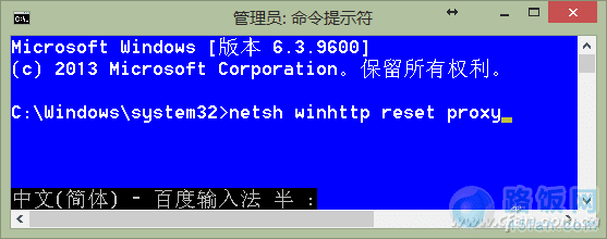 Windows 8.1ϵͳ޷Զô죿