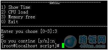 linux Shell第四天学习知识