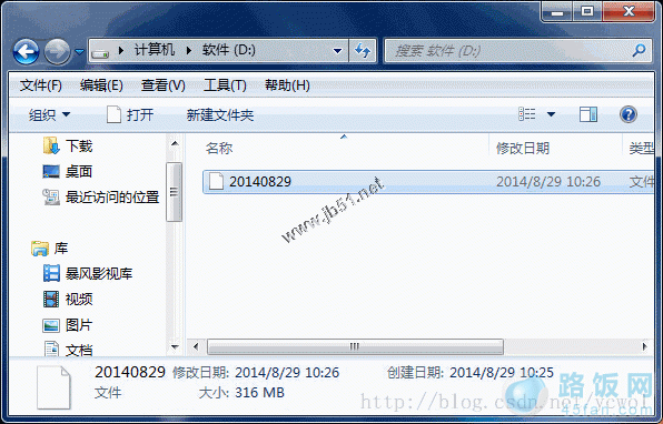 SQL Server 2008 如何备份、还原数据库?