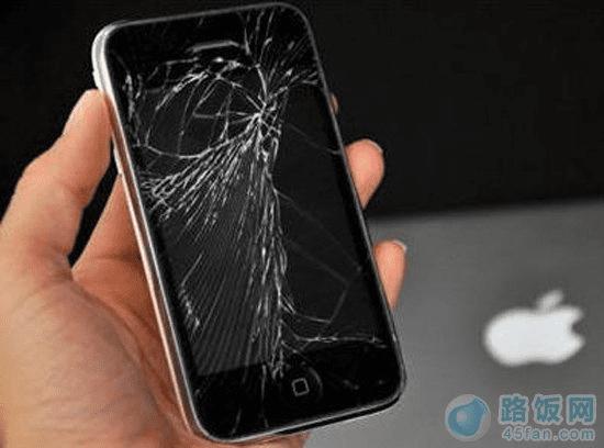 苹果iphone手机怎么防止屏幕受到损伤? _ 路由