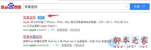 ƻ���ֻ���ô�Ծɻ��£�