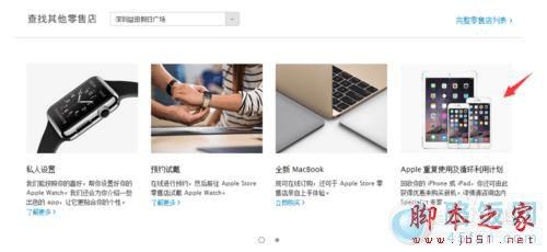 ƻ���ֻ���ô�Ծɻ��£�