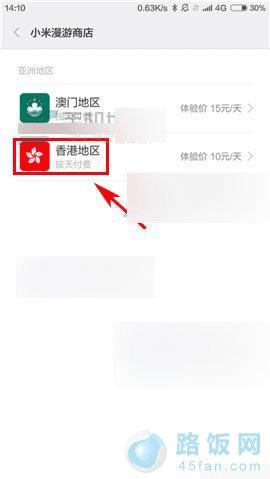 С�����ι��ܵ�ʹ�÷�����ʲô��