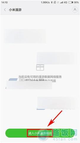 С�����ι��ܵ�ʹ�÷�����ʲô��