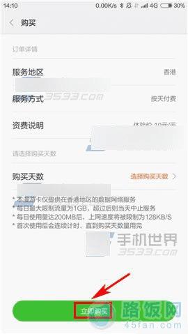 С�����ι��ܵ�ʹ�÷�����ʲô��