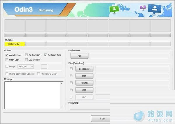 三星SCH-i909手机怎么刷机?
