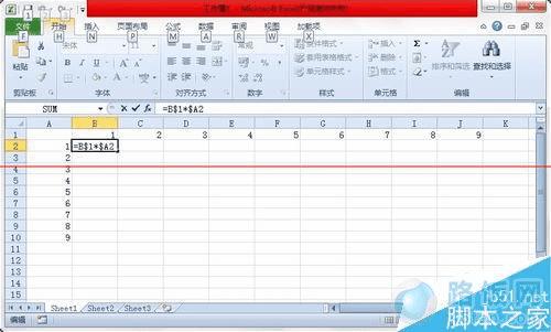 Excel表格快速创建乘法表的步骤
