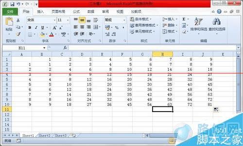 Excel表格快速创建乘法表的步骤