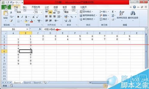 Excel表格快速创建乘法表的步骤