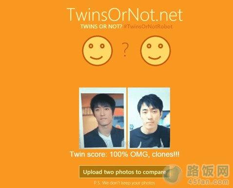 twinsornot˼twinsornotôʹã
