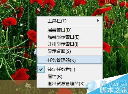 Ϊʲô360ȫʿʾU̵ʧ