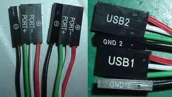 关于电脑主板的USB管脚接口介绍