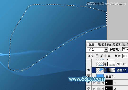 PS设计蓝色动感桌面背景图片教程