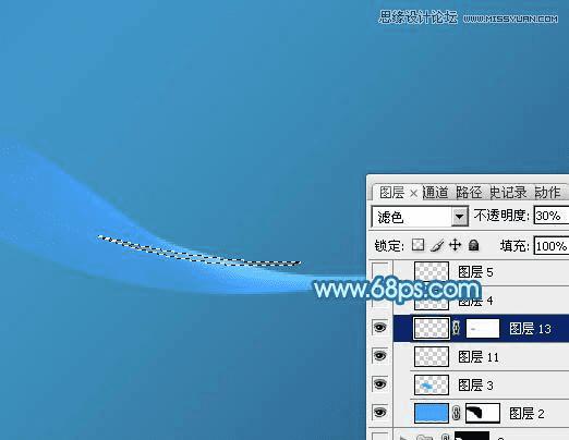 PS设计蓝色动感桌面背景图片教程