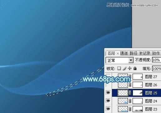 PS设计蓝色动感桌面背景图片教程