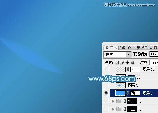 PS设计蓝色动感桌面背景图片教程