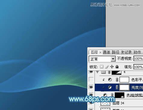PS设计蓝色动感桌面背景图片教程