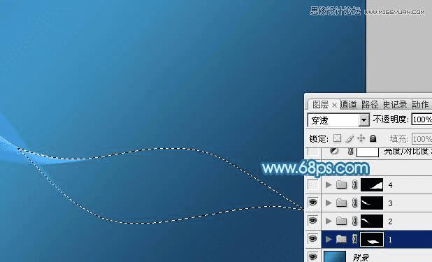 PS设计蓝色动感桌面背景图片教程