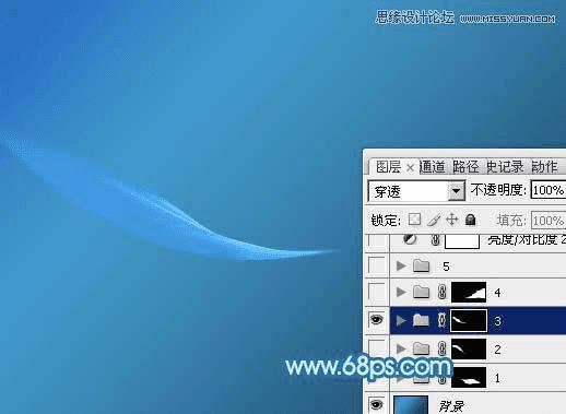 PS设计蓝色动感桌面背景图片教程