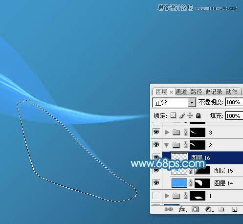 PS设计蓝色动感桌面背景图片教程