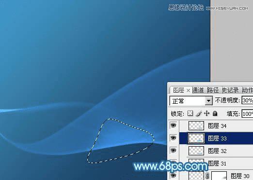 PS设计蓝色动感桌面背景图片教程