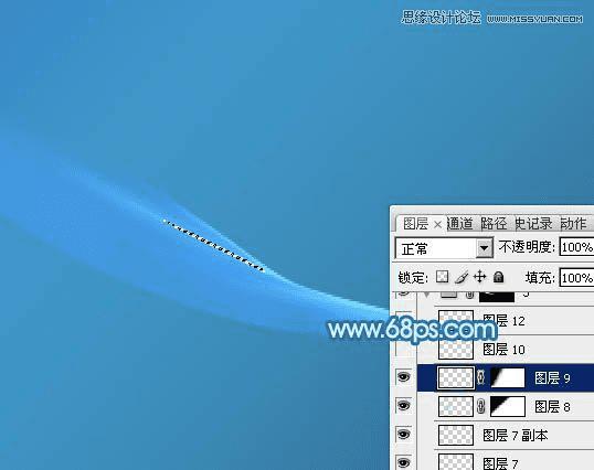 PS设计蓝色动感桌面背景图片教程