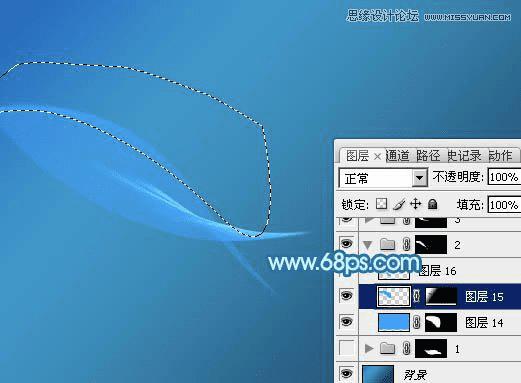 PS设计蓝色动感桌面背景图片教程