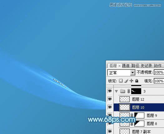 PS设计蓝色动感桌面背景图片教程