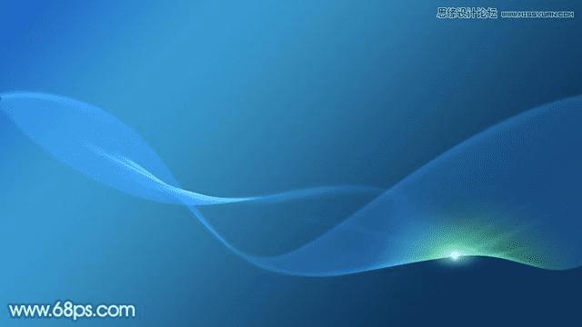 PS设计蓝色动感桌面背景图片教程