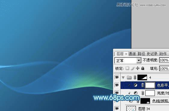 PS设计蓝色动感桌面背景图片教程