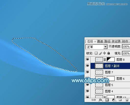 PS设计蓝色动感桌面背景图片教程