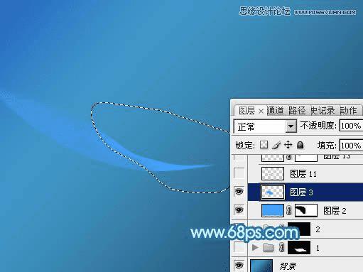 PS设计蓝色动感桌面背景图片教程